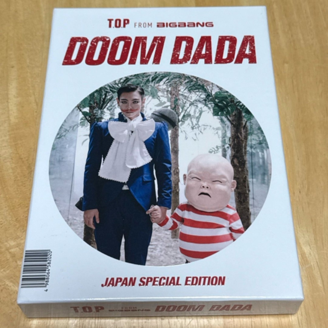 T.O.P Doom Dada CD+DVD Special Edition BIG BANG From Japan | eBay