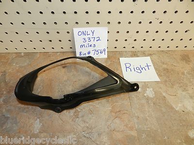 い Chaos video 7569 ZX Spectrum - YouTube