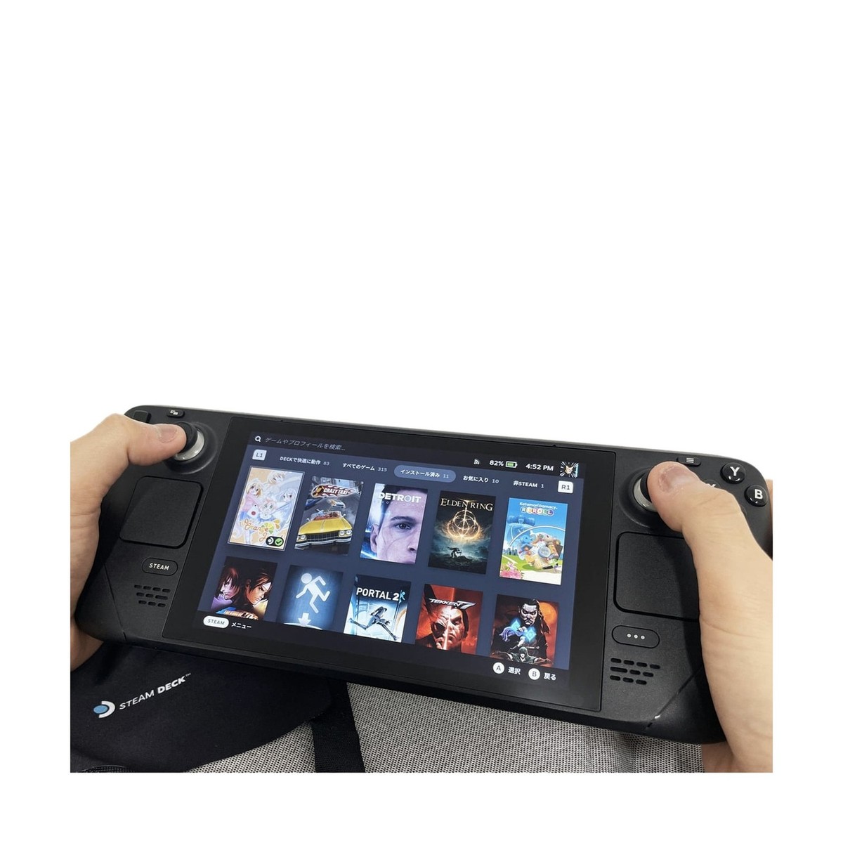 Steam Deck 64 GB NVMe SSD Standard Edition Powerful Handheld