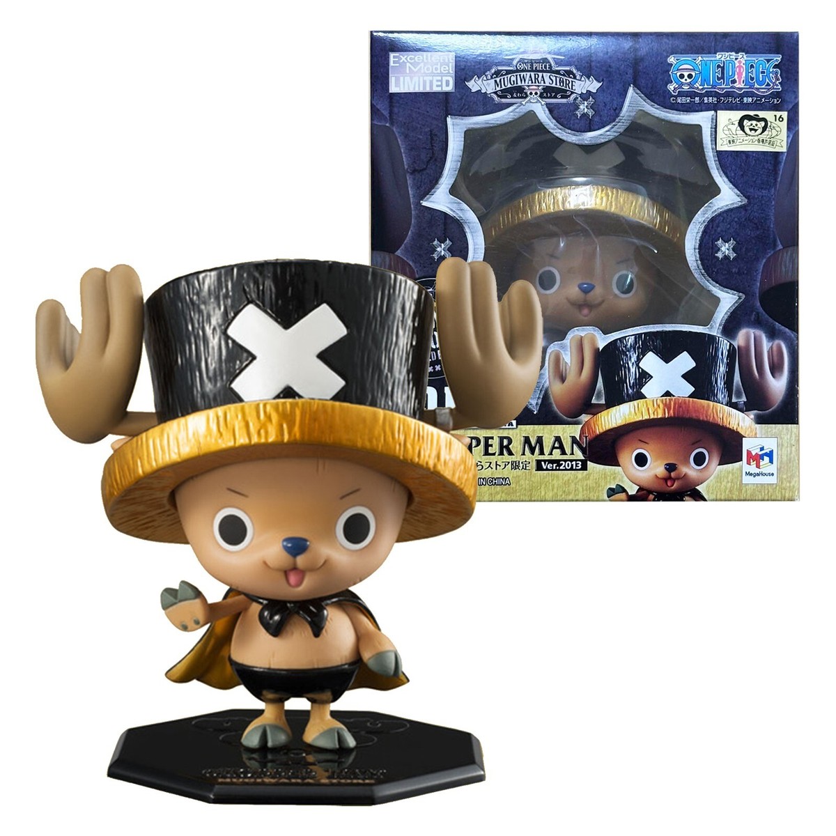 Portrait.Of.Pirates P.O.P NEO‐EX ONE PIECE CHOPPER MAN Figure