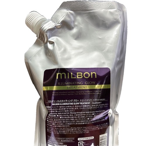 NEW MILBON ILLUMINATING GLOW Treatment 1000g 