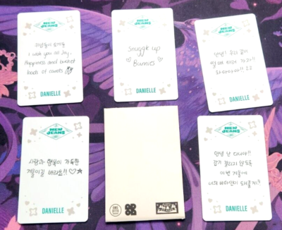 newjeans omg ditto ダニエル スローガン セット 61if7sSDp9L._AC_UF350,