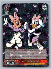 Minnie Mouse & Daisy Duck #55 Prices | Weiss Schwarz Japanese