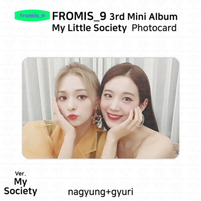 fromis_9 ジホン トレカ My Little Society ヨントン fromis_9 ジホン