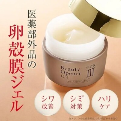 OZIO Beauty Opener Gel III eggshell membrane Wrinkle & White 50g