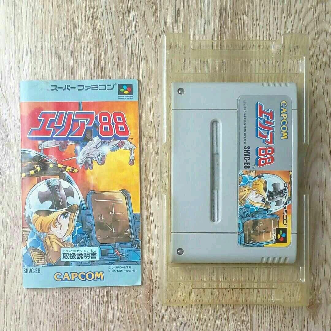 Nintendo Super Famicom Soft Area 88 Capcom Co., Ltd. Side
