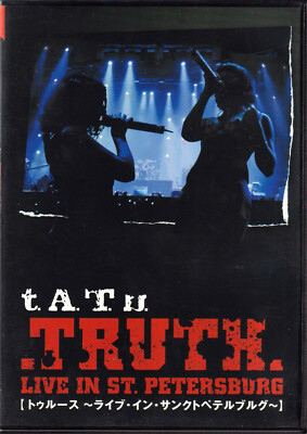 t.A.T.u. TATU – .TRUTH. Live In St. Petersburg DVD Japan BRAND NEW