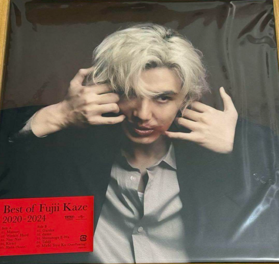 Fuji kaze LP Best of Fujii Kaze 2020-2024(Sealed & New) vinyl