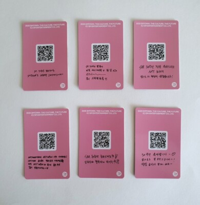 SMTOWN 2025 : The Culture, The Future Family Ver Official