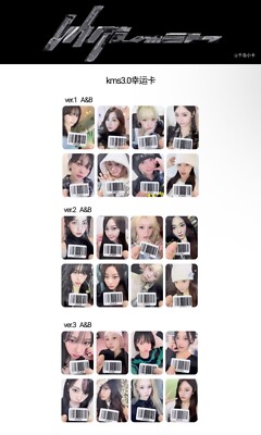 AESPA 5TH MINI ALBUM WHIPLASH 3.0 KMS KMSTATION POB PHOTOCARD