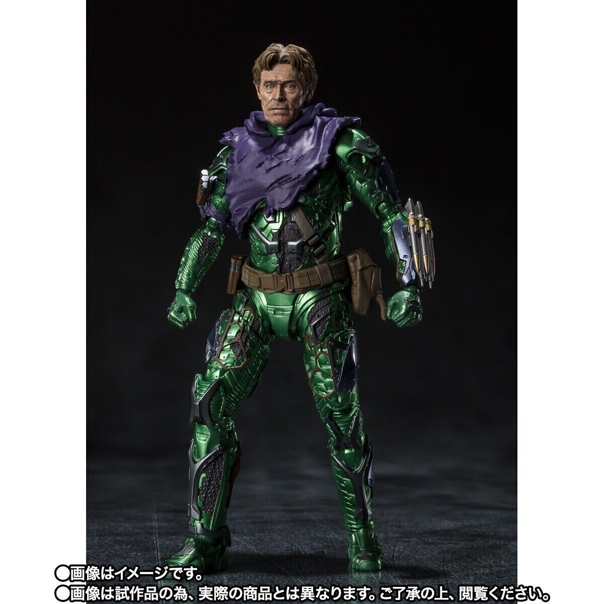 Bandai S.H.Figuarts Green Goblin Spider-Man: No Way Home from