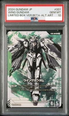 PSA10 Gundam Card Game limited Box Ver.β ST02-001 LR+ Wing Gundam