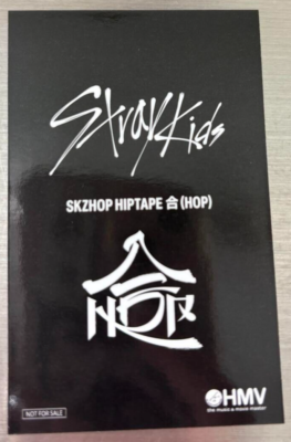 Stray Kids 合 (HOP) HMV Lucky Draw B ver. Official Photocard Photo
