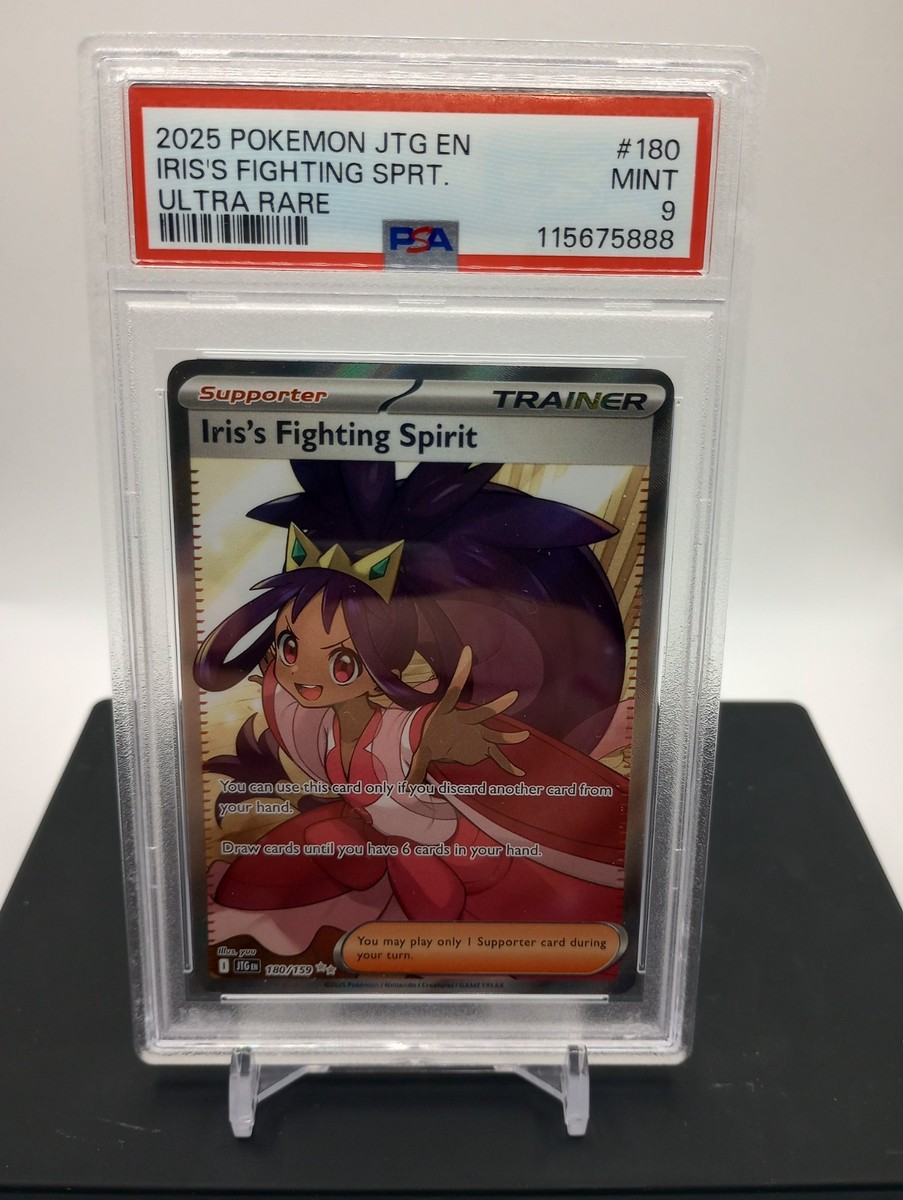 Iris's Fighting Spirit 180/159 Sv09: Journey Together Holo for
