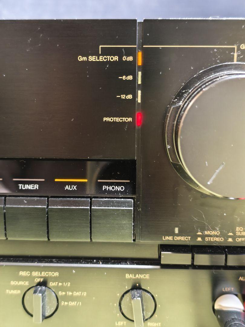 Victor (JVC) AX-990 Stereo Integrated Amplifier, a vintage high