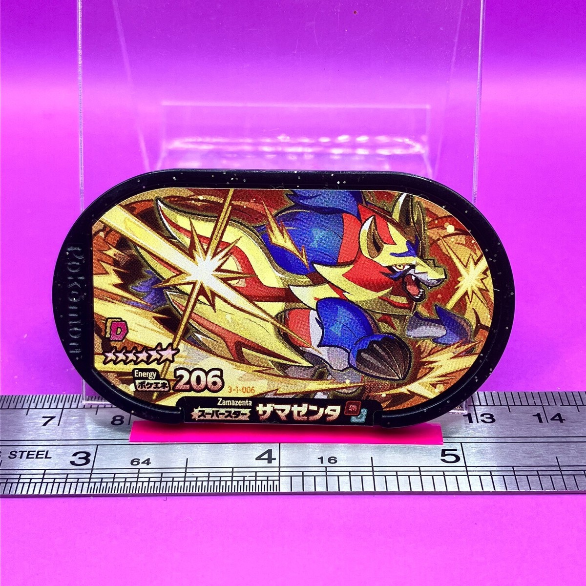 Zamazenta Pokemon Mezastar Card Token Tag 3-1-006 Energy 206