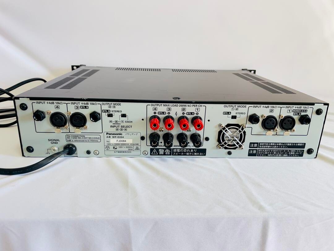 Panasonic Ramsa WP-D204 Power Amplifier Used Tested | eBay