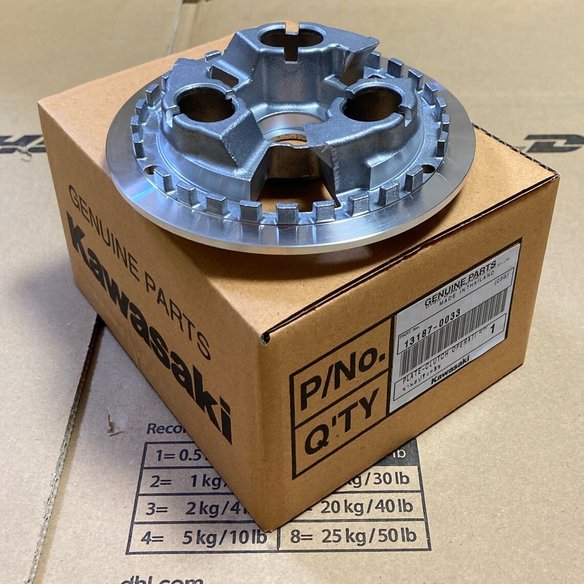 トリシューラ DTC クロニクル ARS9 ARS9】氷結界の龍 トリシューラ DTC