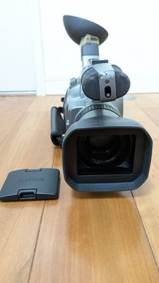 Sony DCR-VX1000 10x Optical Zoom LCD Digital Handycam - Gray for