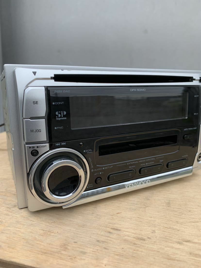 KENWOOD DPX-50MDS CD MD AUX | eBay