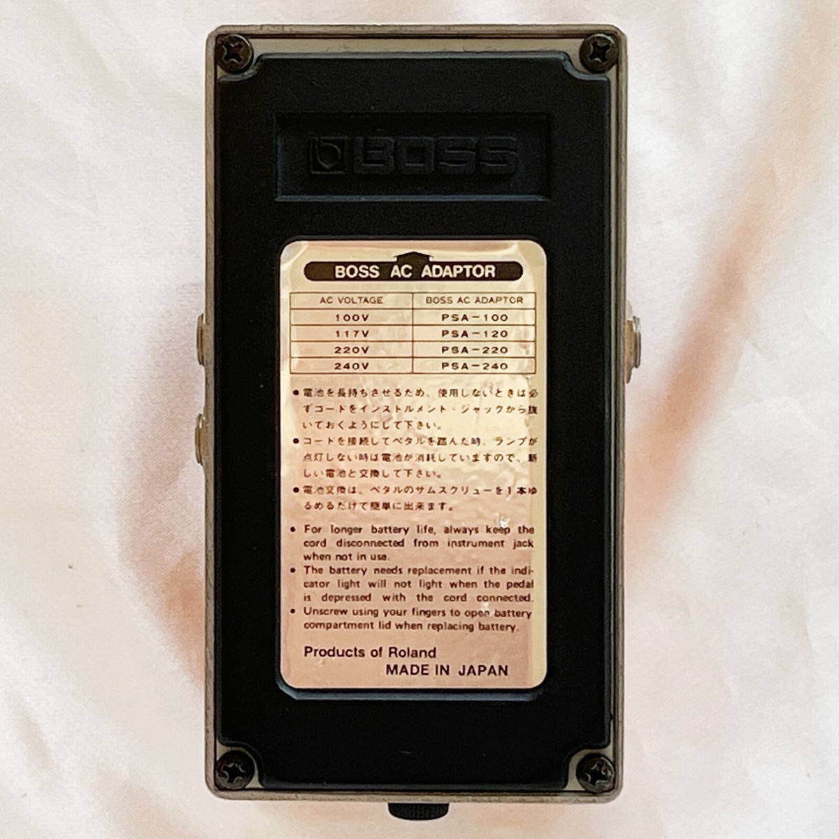 BOSS DS-2 TURBO Distortion 1987 W/Box Vintage Guitar Pedal Made in