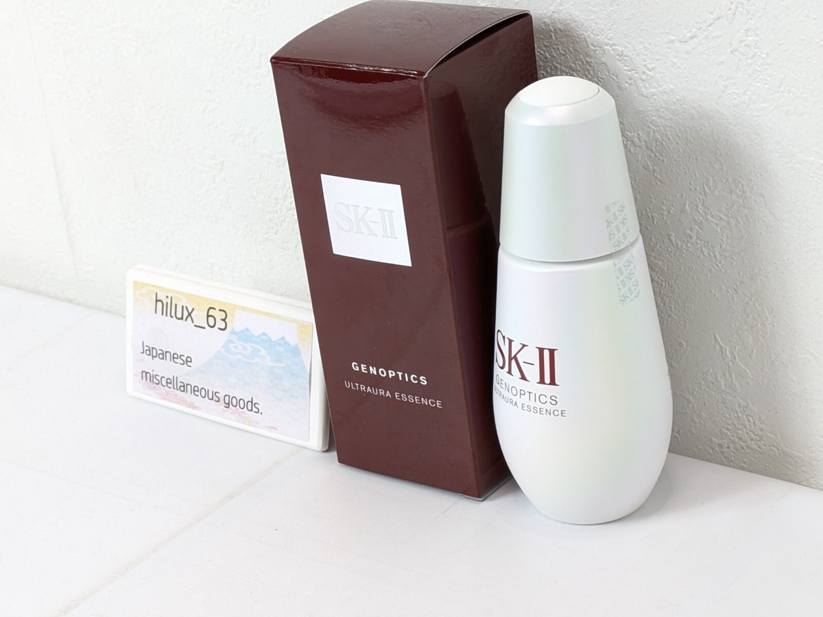 SK-II Genoptics Ultraura Essence 50ml NIB Crystal Clear