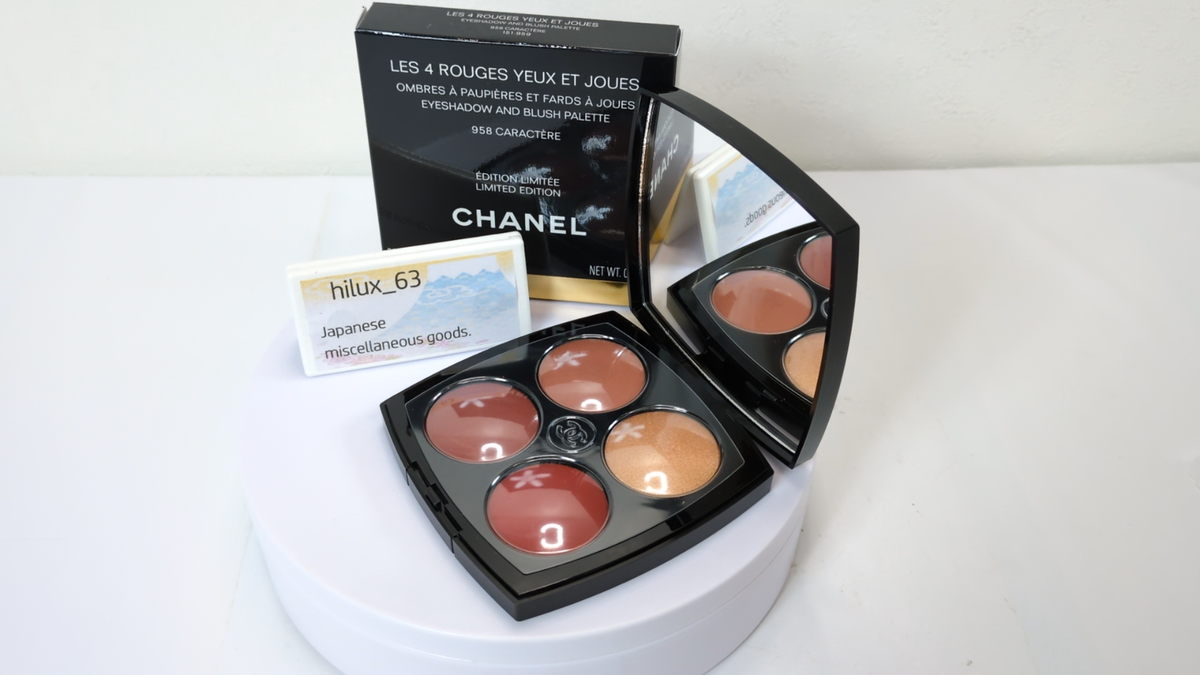 Chanel Les 4 Rouges Yeux Et Joues Blush And Eyeshadow Palette 958