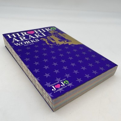 HIROHIKO ARAKI WORKS 1981-2012 JoJo Exhibition Exclusive Art Book