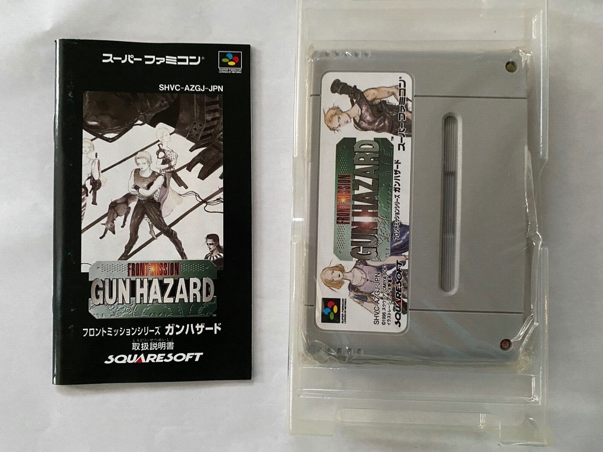 FRONT MISSION GUN HAZARD CIB Nintendo Super Famicom SFC SNES