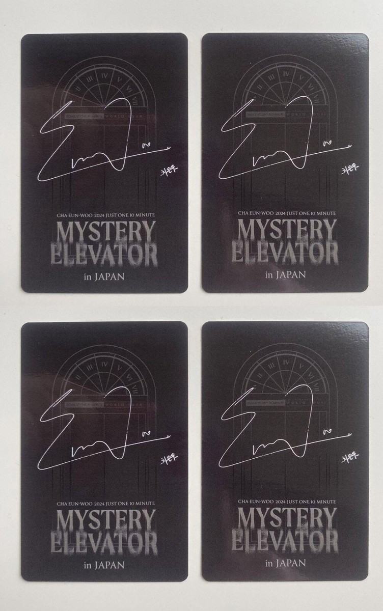 CHA EUN WOO Mystery Elevator in Japan 2024 Just One 10 Minute