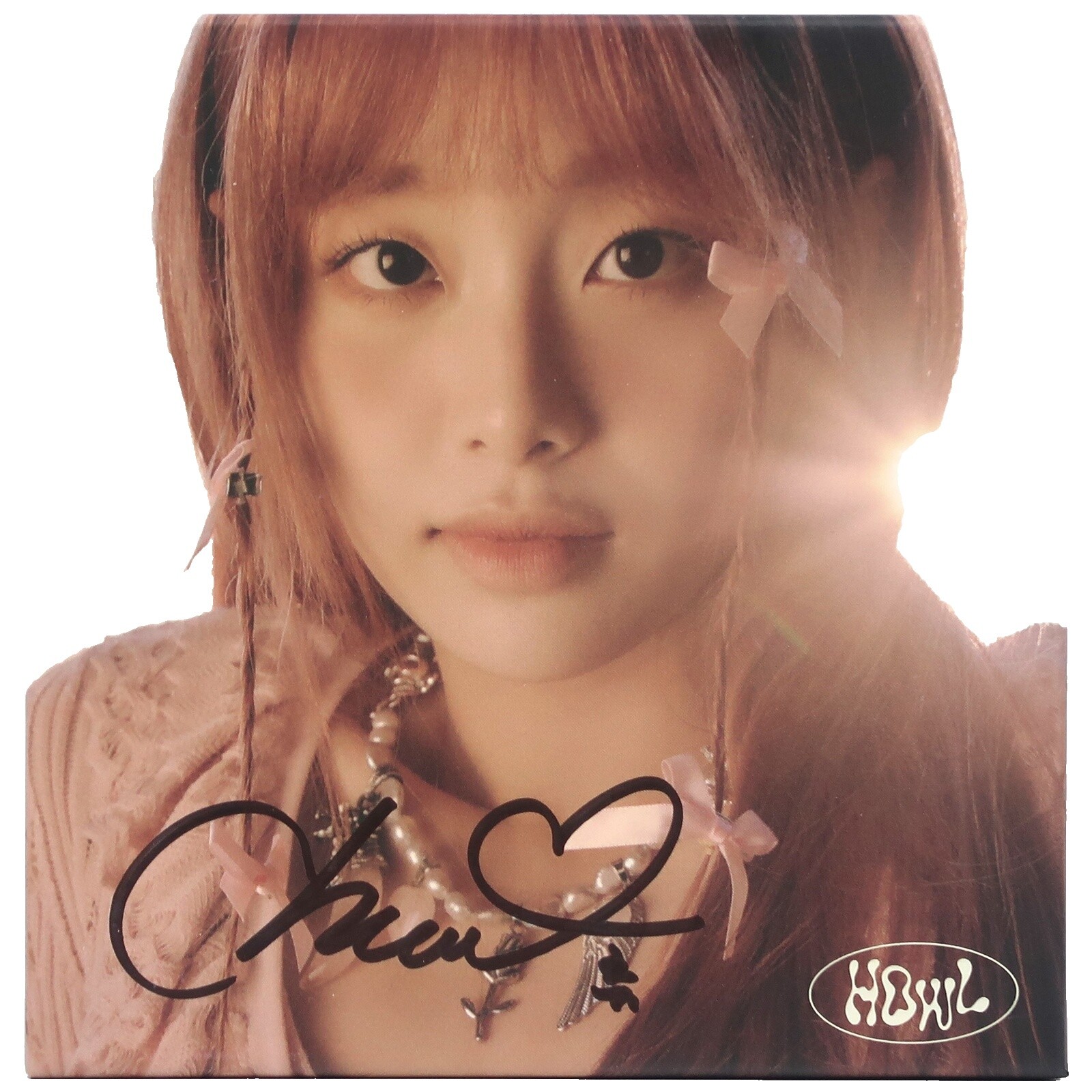 Loona Chuu Album | eBay