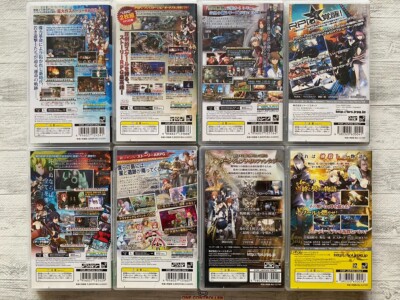 SONY PSP The Legend of Heroes & Black Rockshooter Sol Trigger