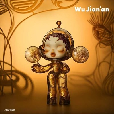 POP MART MEGA α SKULLPANDA 400% Wu Jian'an-