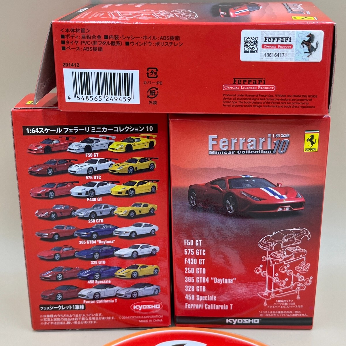 Kyosho 1/64 Ferrari Minicar collection 10 F50 250 GTO 328 GTB T