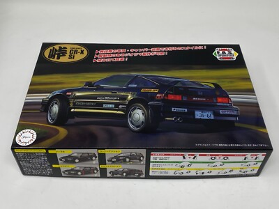 Fujimi 1/24 Scale Honda Cyber Sports CR-X Si Plastic Model Kit JP