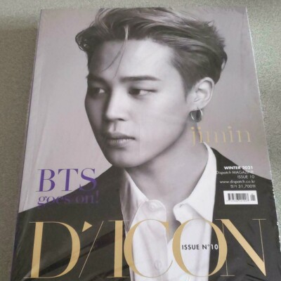 BTS goes on! Dicon vol.10 photobook Member Edition magazine