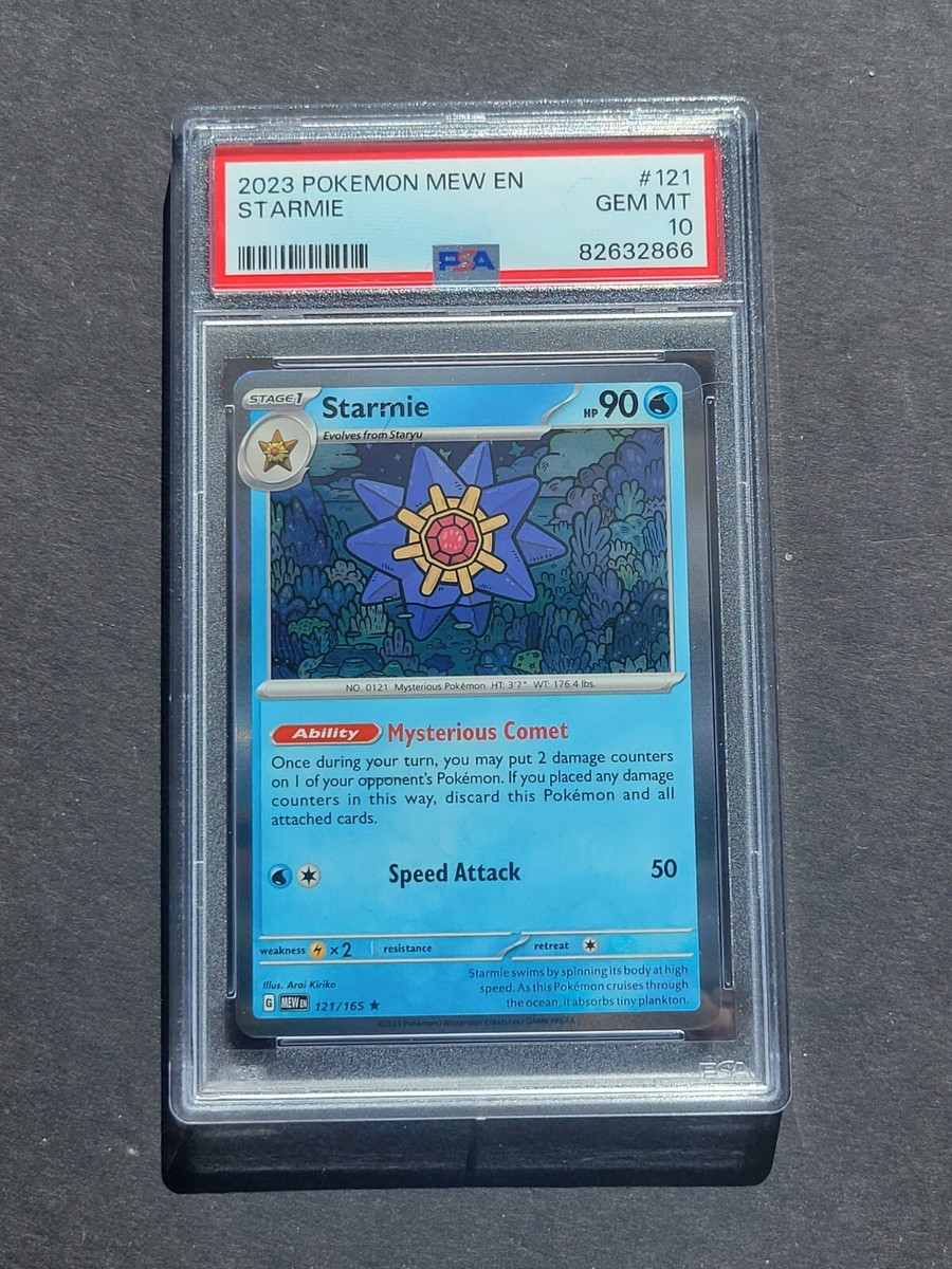 1996年 初版 スターミー PSA10 #121 1996年 初版 スターミー PSA10