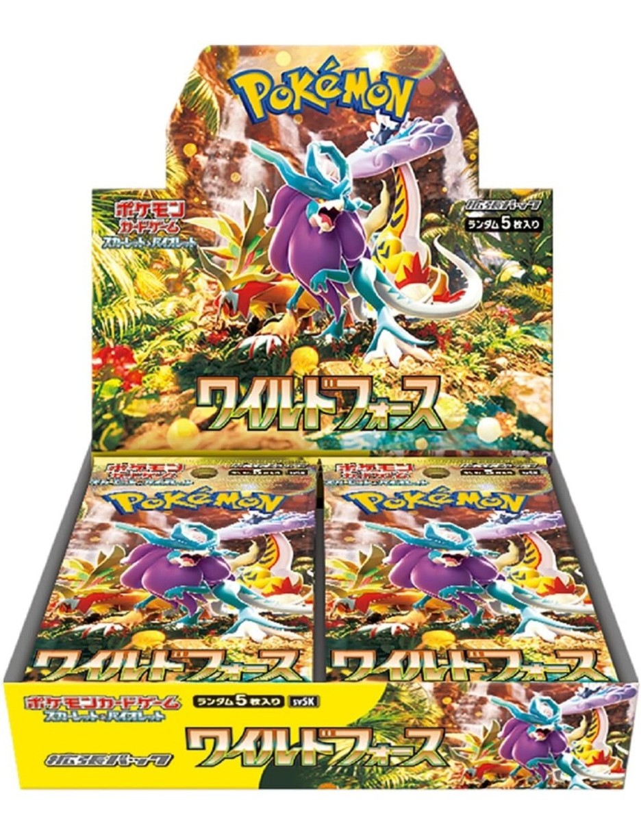 ポケモンカード ポケモン TCG ワイルドフォースブースターボックス