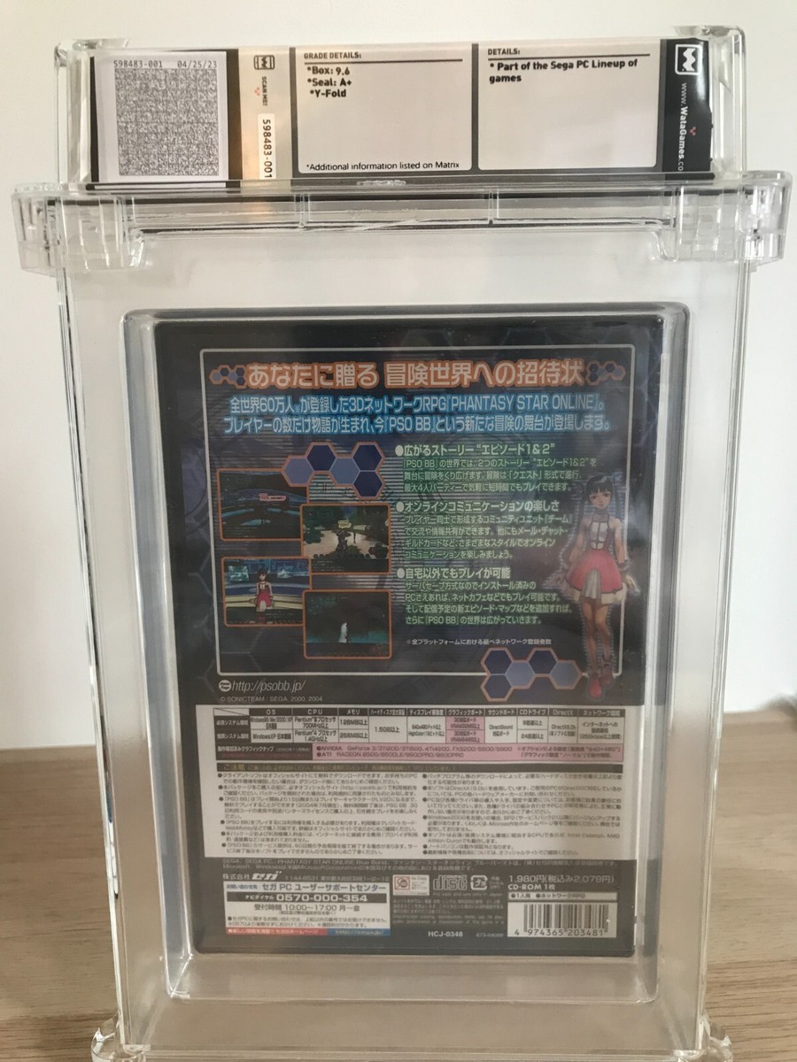 Phantasy Star Online Blue Burst WATA 9.6 A+ Sealed Graded PSOBB PC