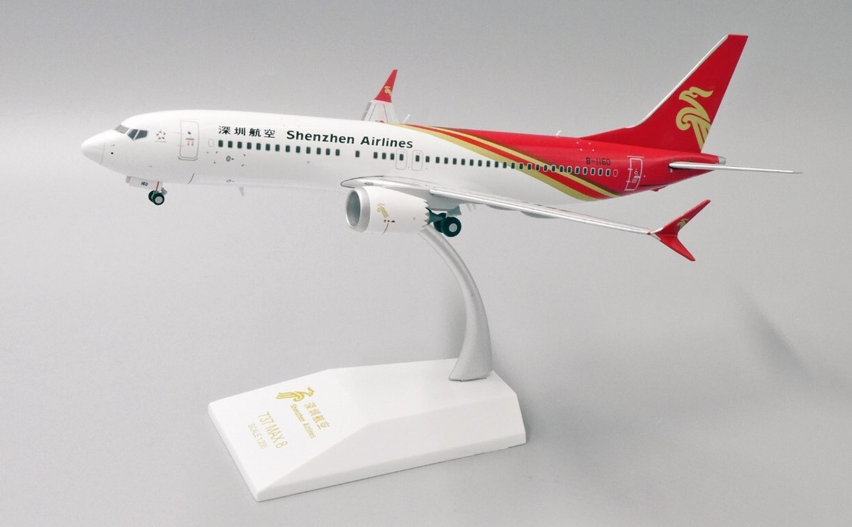 1:200 JC Wings Shenzhen Airlines BOEING B737 Max8 Plane Diecast