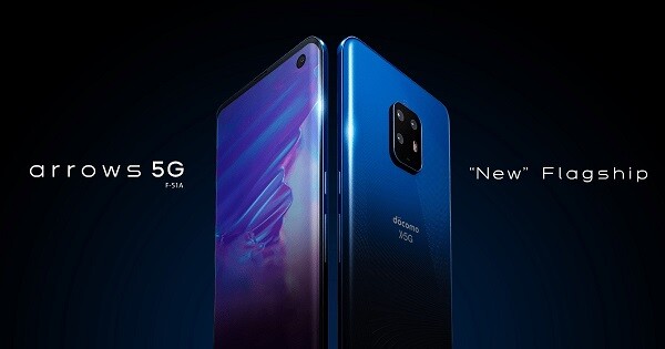 DOCOMO FUJITSU ARROWS 5G ANDROID PHONE UNLOCKED MADE IN JPN TITAN