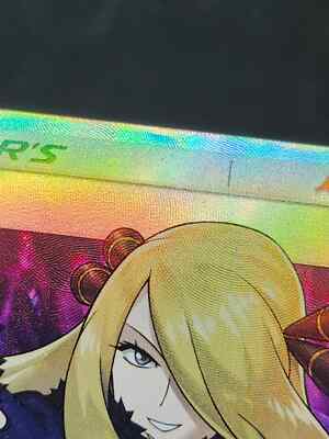 Cynthia SR 070/066 SM5M Full Art Pokemon Card Korean MP | eBay