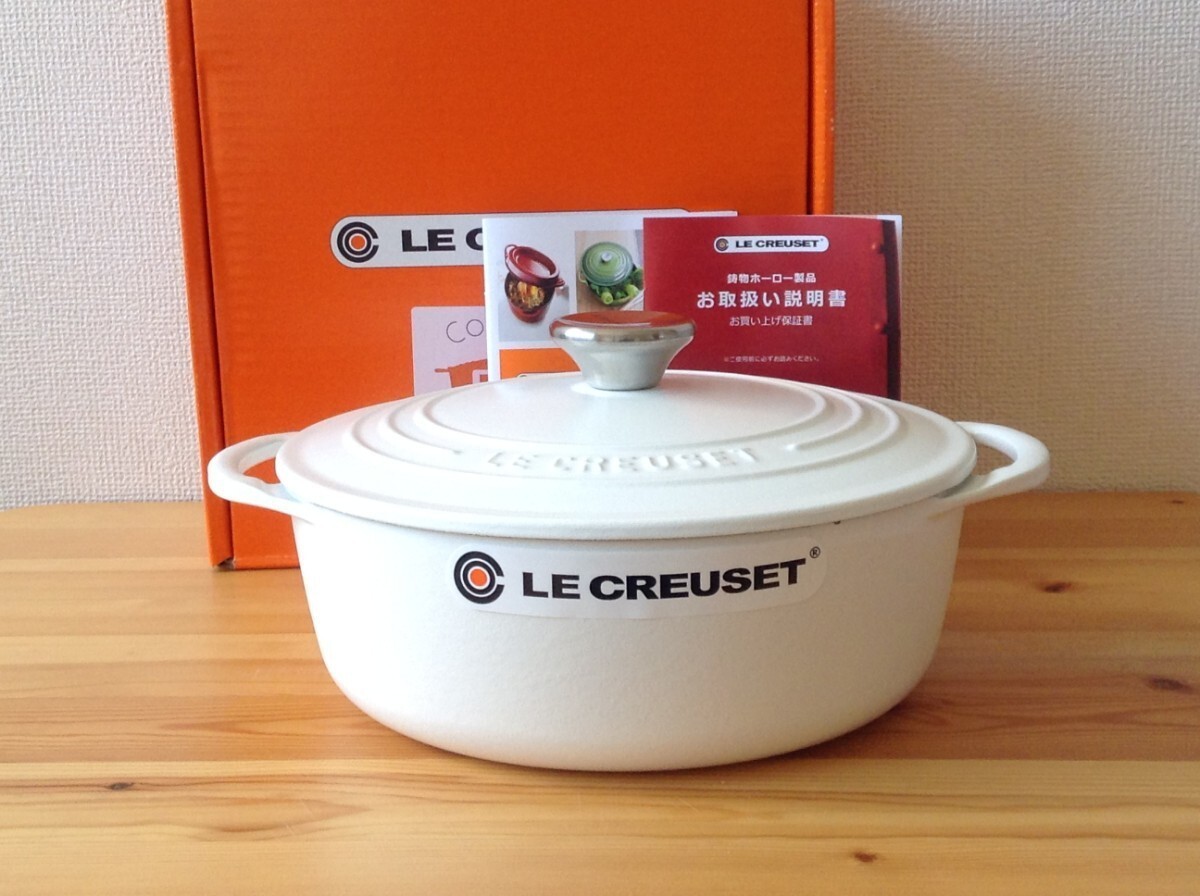 Le Creuset Cocotte Bis 22cm Cotton Two handed pot Cocotte Ronde