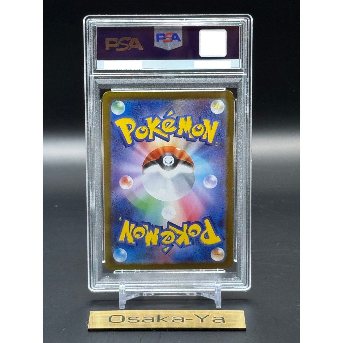 PSA 10 Victini BWR 288/SV-P Competition Top Prize 2025 Pokemon