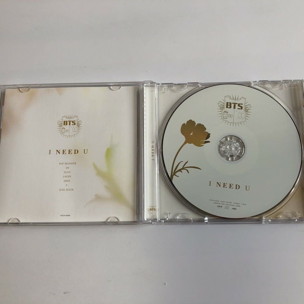 BTS I NEED U (Japanese Ver.) CD | eBay