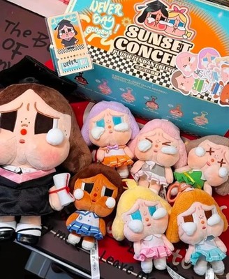 Authentic Crybaby Sunset Concert Series Plush Pendant Confirmed