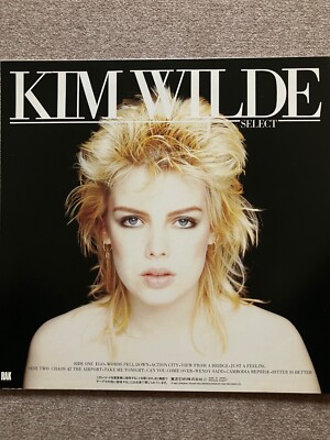 Kim Wilde / Select , 1982 RAK ERS91039 LP JAPAN 美品 Vinyl Record