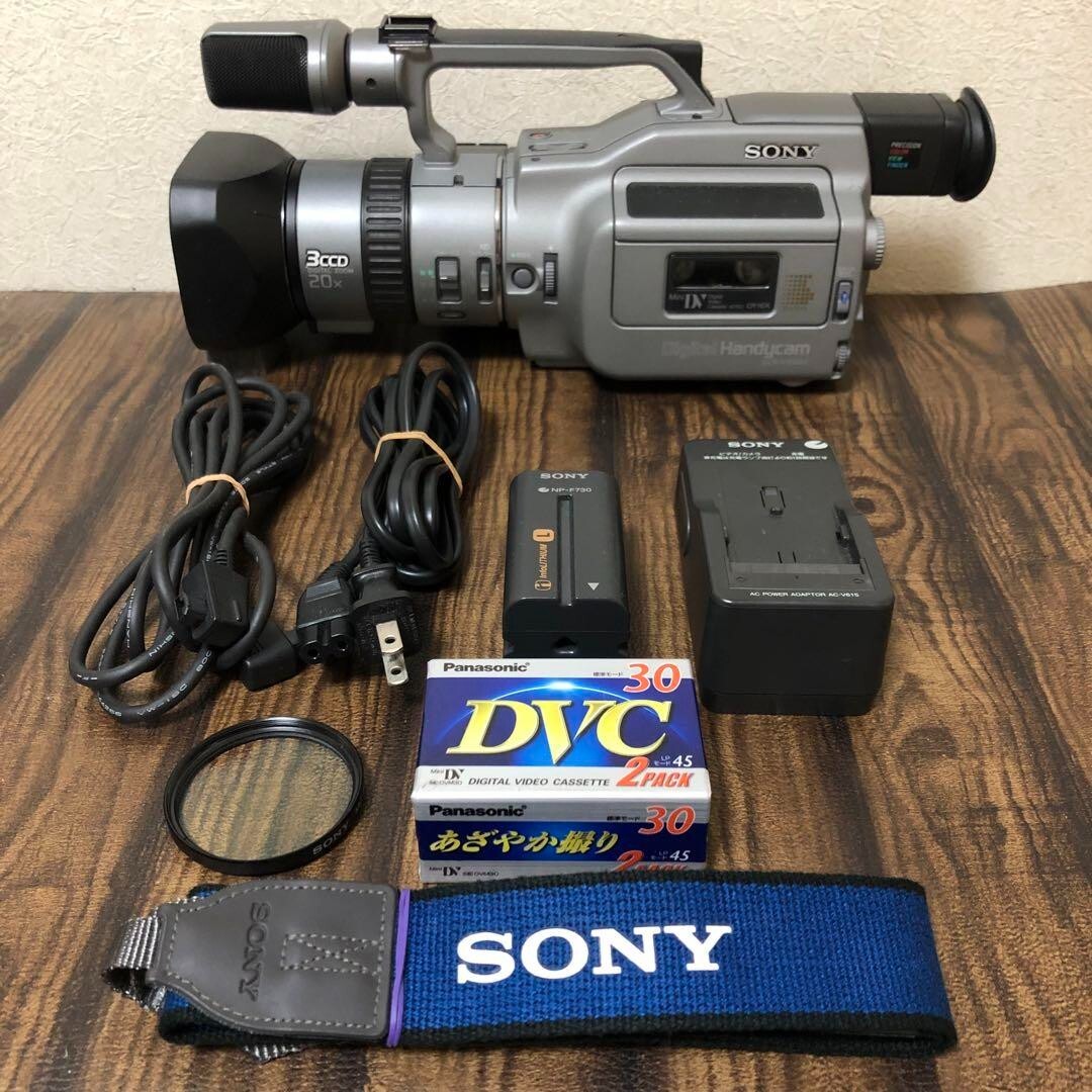 DCR-VX1000 本体のみ 通電確認済み ジャンク DCR-VX1000 本体のみ 通電