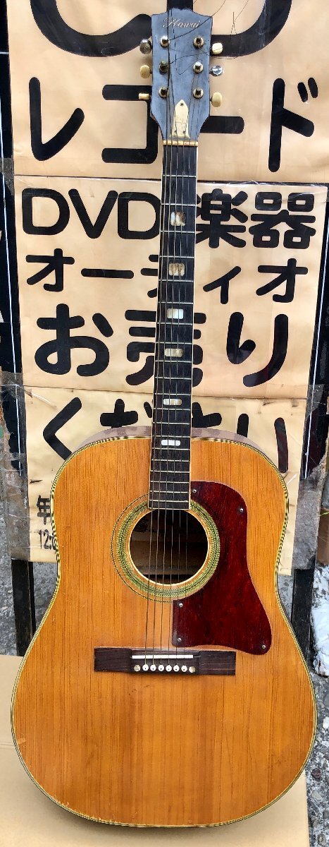 Acoustic Guitar Kawai W-60 Natural Hamamatsu Japan | eBay