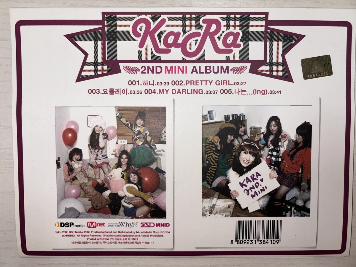 Kara [Pretty Girl] Autographed Signed Album CD Unique | eBay
